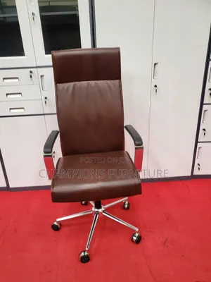 Brown Executive Sleek PU Leather Office Chair