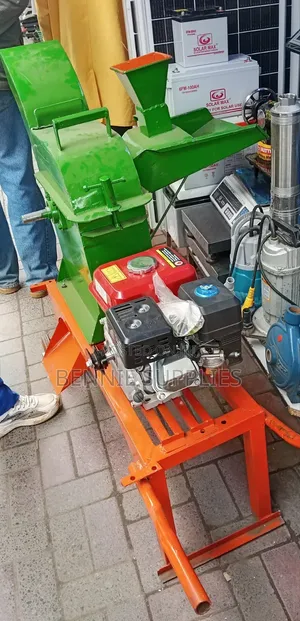Complete Animal Feed/ Chopper