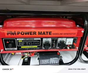Generator/Gasoline Generator