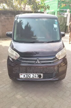 Mitsubishi EK Wagon 2017 Brown