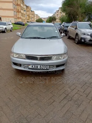 Mitsubishi Lancer 1998 Silver