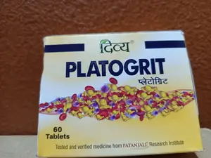 Platogrit: 60 Tablets :