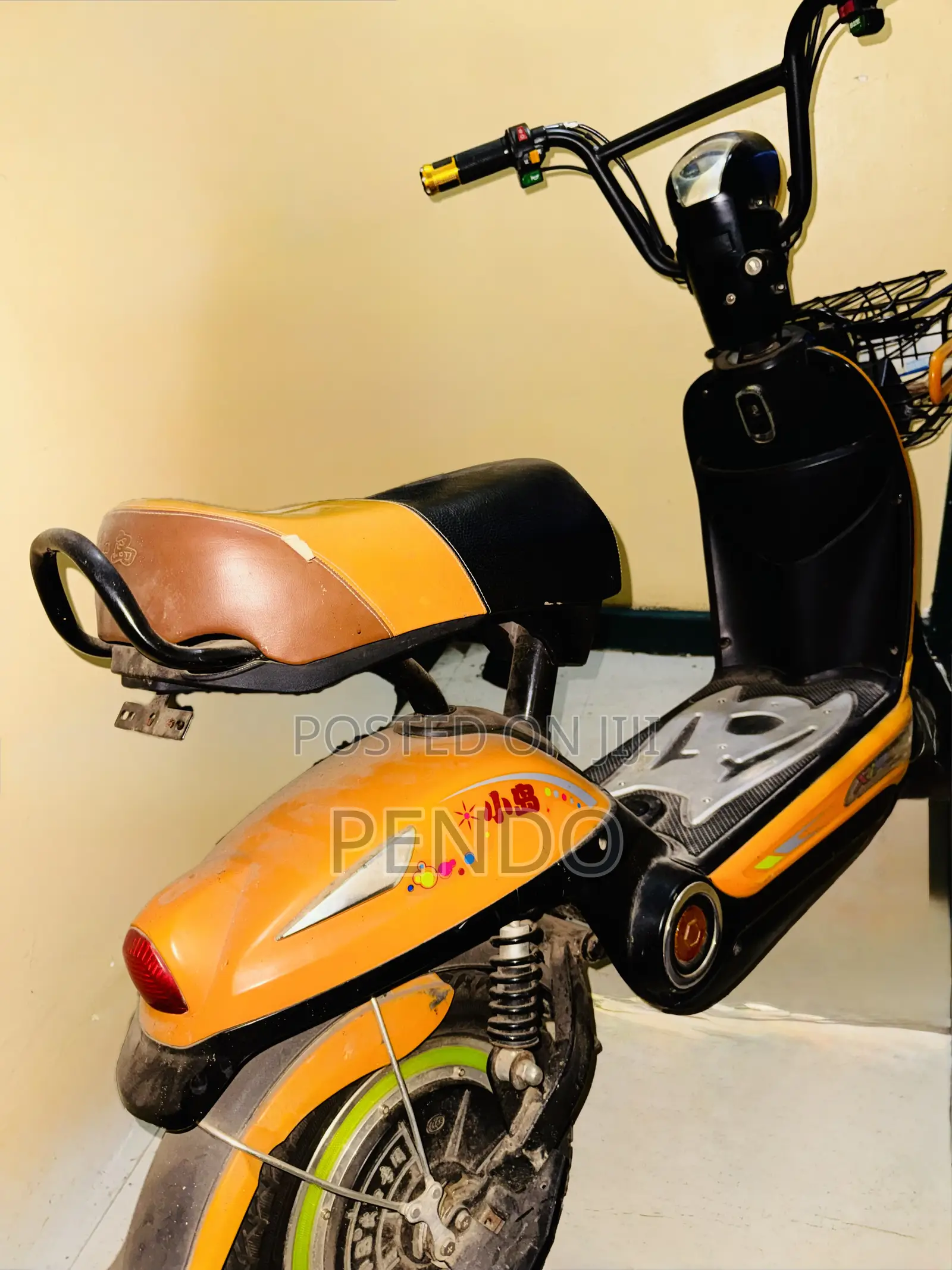 Motorcycle 2022 Orange