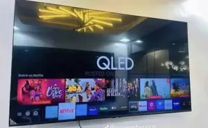 Samsung 75′′ Qled 75q7f Vision Ai
