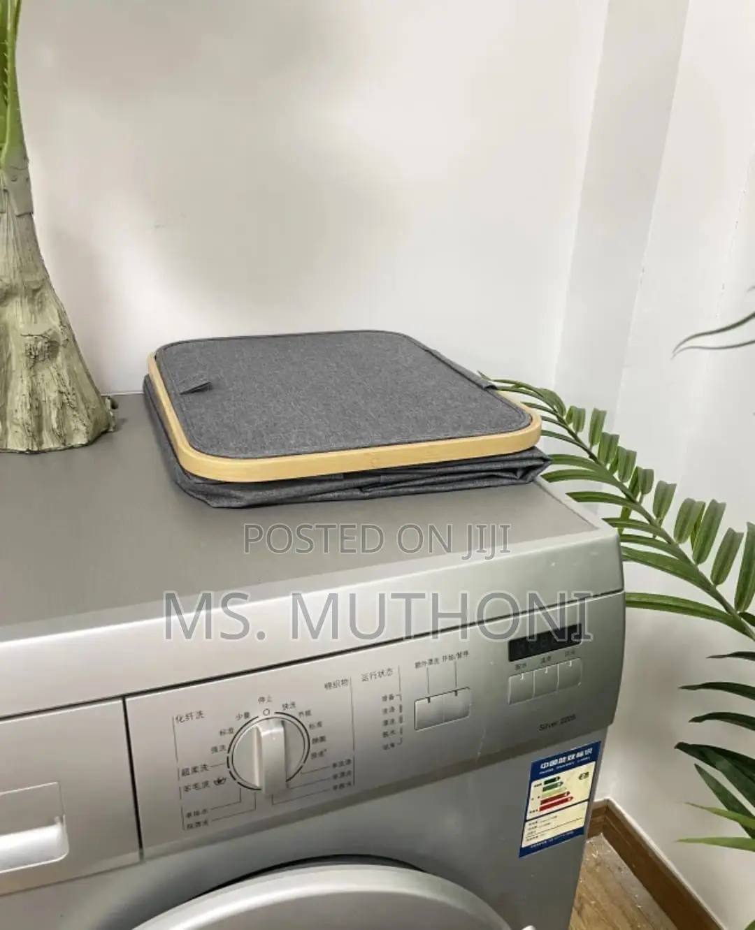 Premium Minimalist Design With Everyday Functionality Laundry Hamper