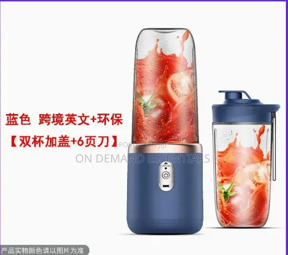 2 in 1electric Portable Juicer Capacity 400ml