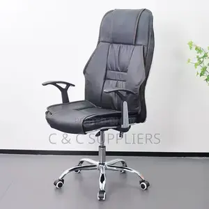 Executive Generic Leather Computer Chair.