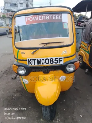 Piaggio 2023 Yellow