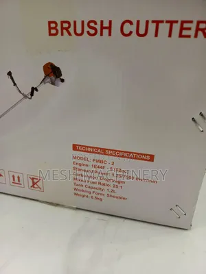 Premier Brush Cutter Model HBC-3