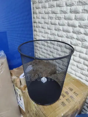 Mesh Dustbin 20L Metal Office Waste Bin