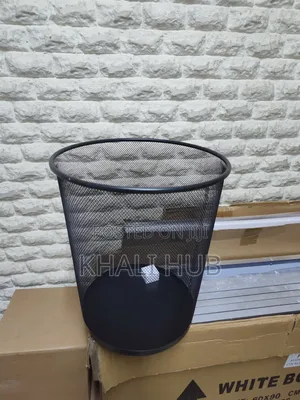 Metal Mesh Dustbin for Office, Home School – 20 Litres