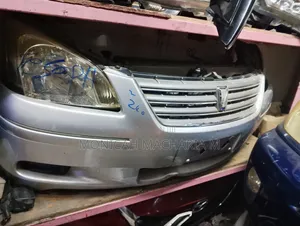 Premio 240 Nose Cut