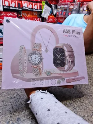 A58 Plus Gift Set