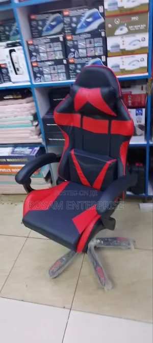 Game Chair