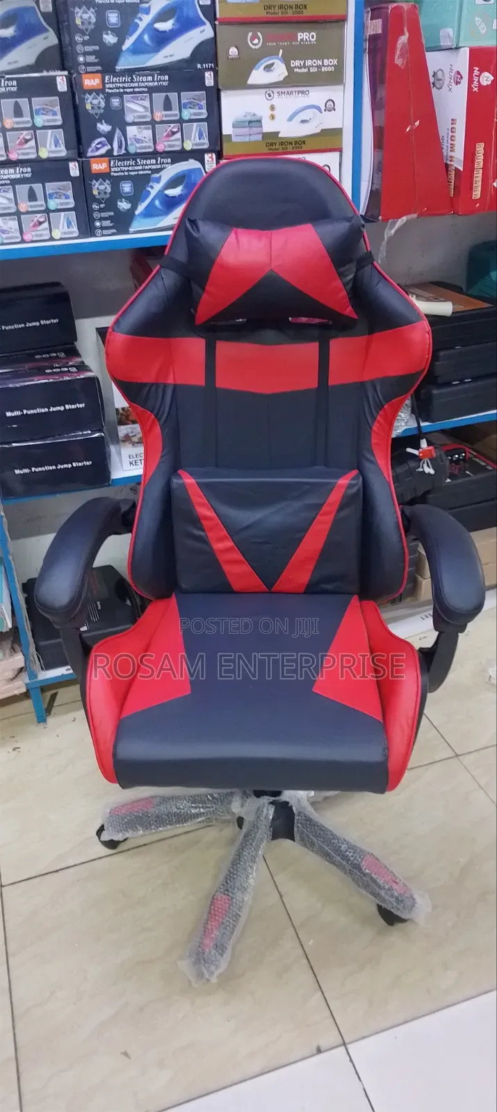 Game Chair