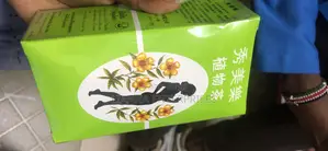 Slimming Herb for Male and Female **Slimming Herb**