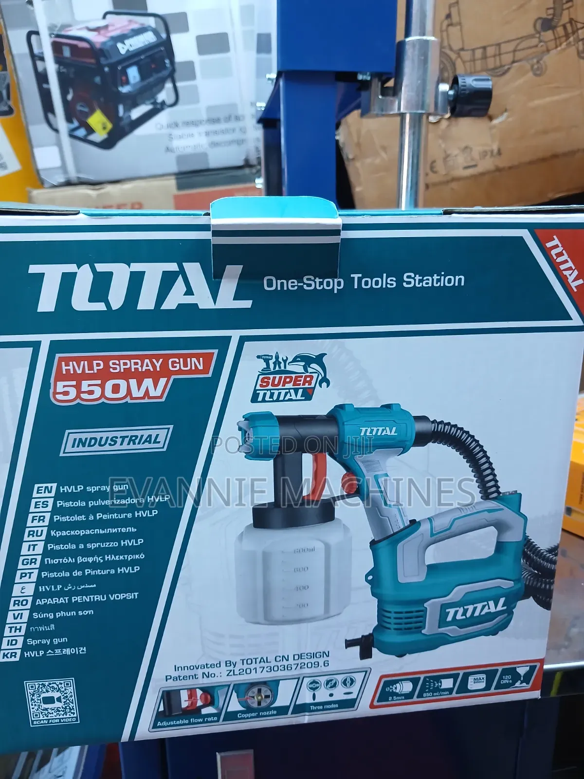 Electric Spray Gun/Total Spray Gun