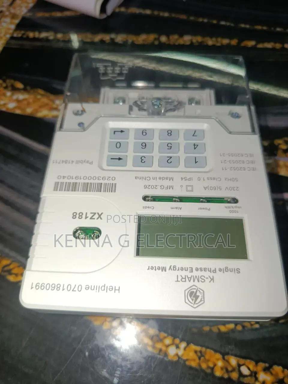 Integrated Token Sub Meter