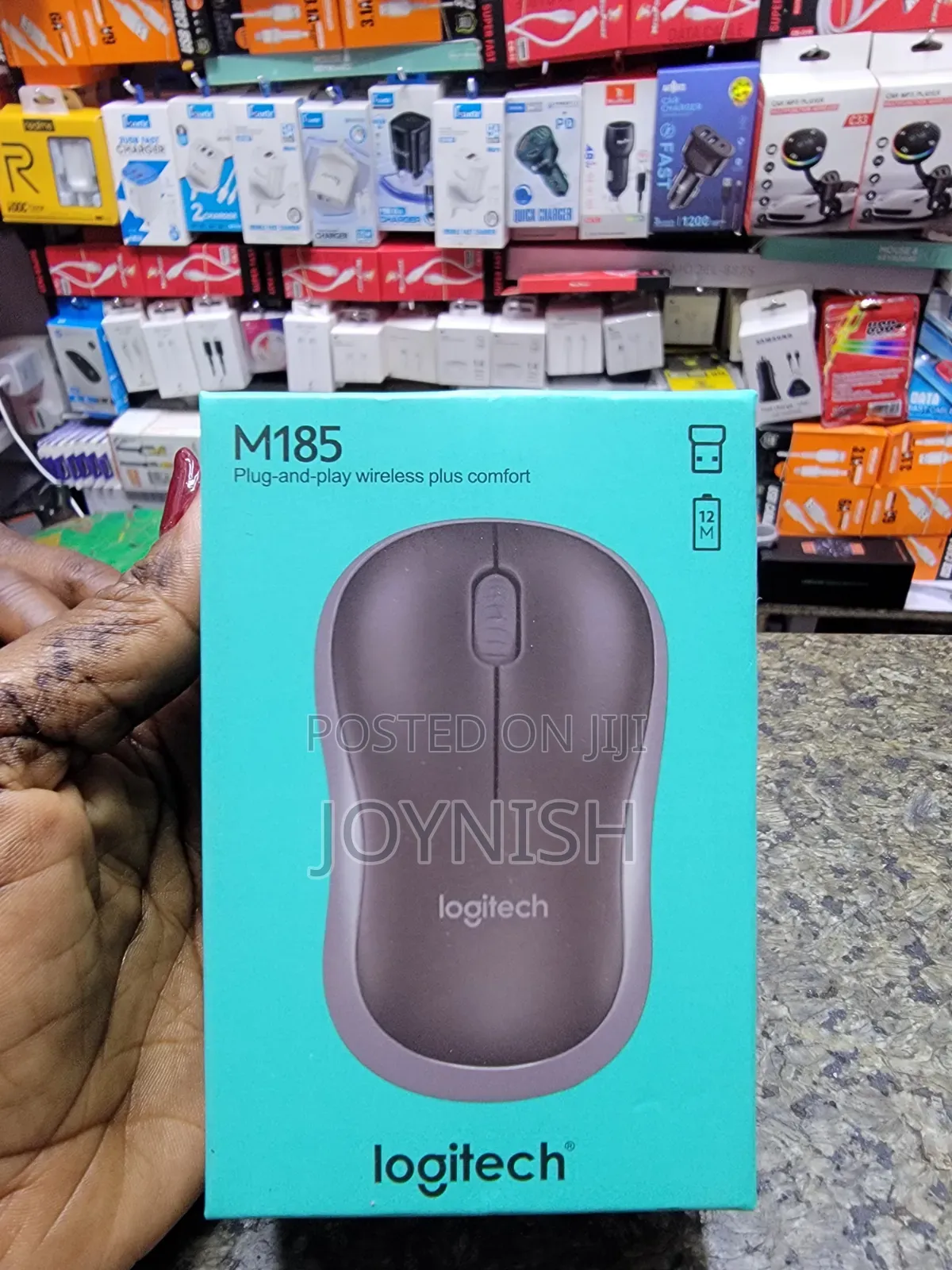 M185 Logitech Mouse