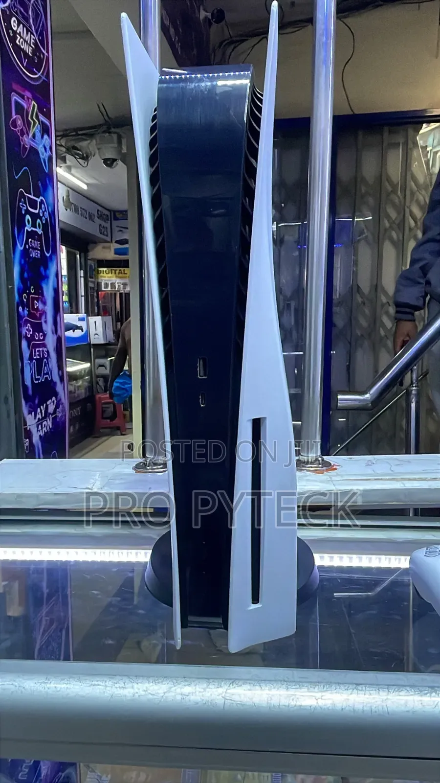 Playstation 5 Standard
