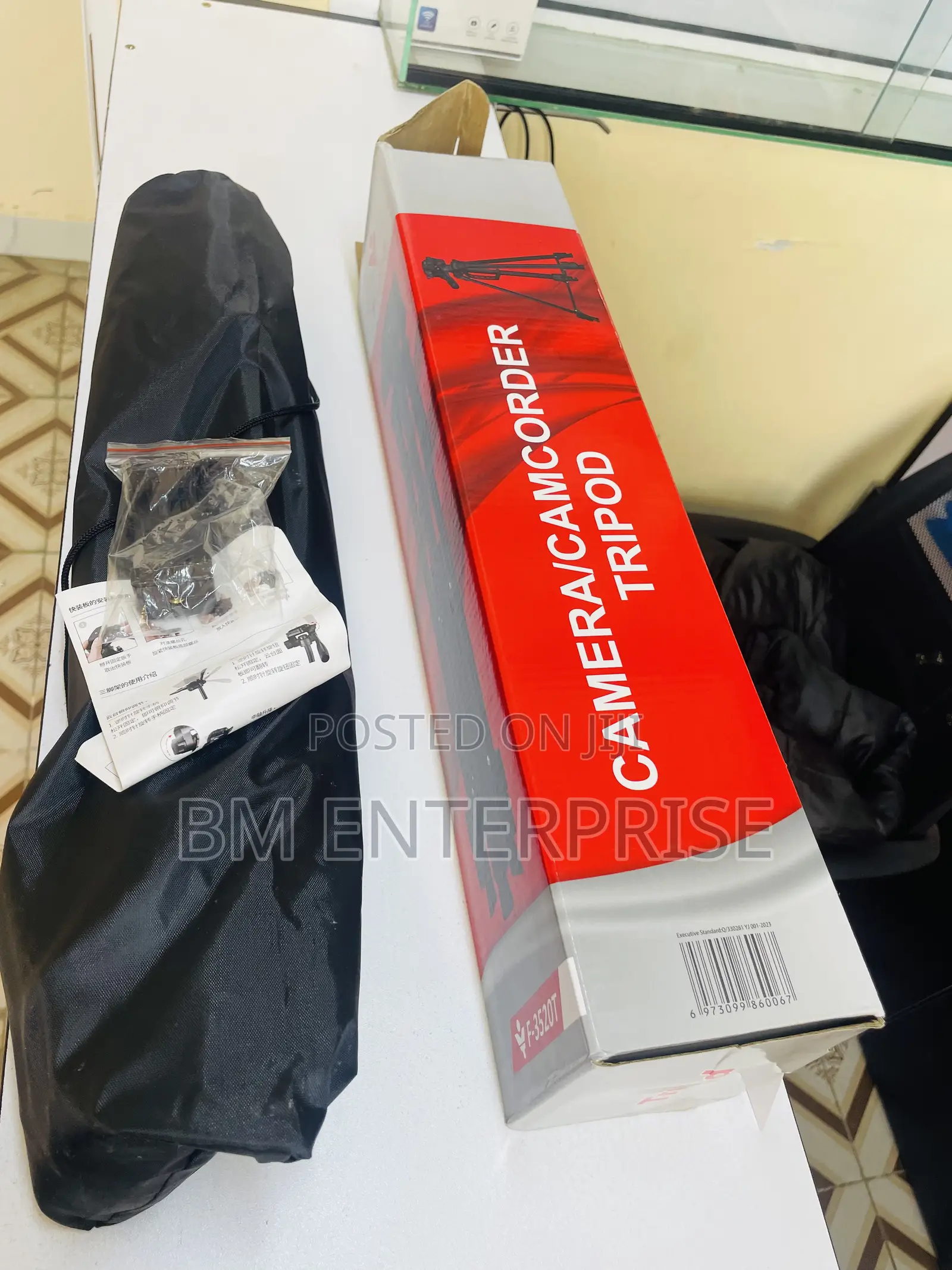 High Quality Camera Tripod