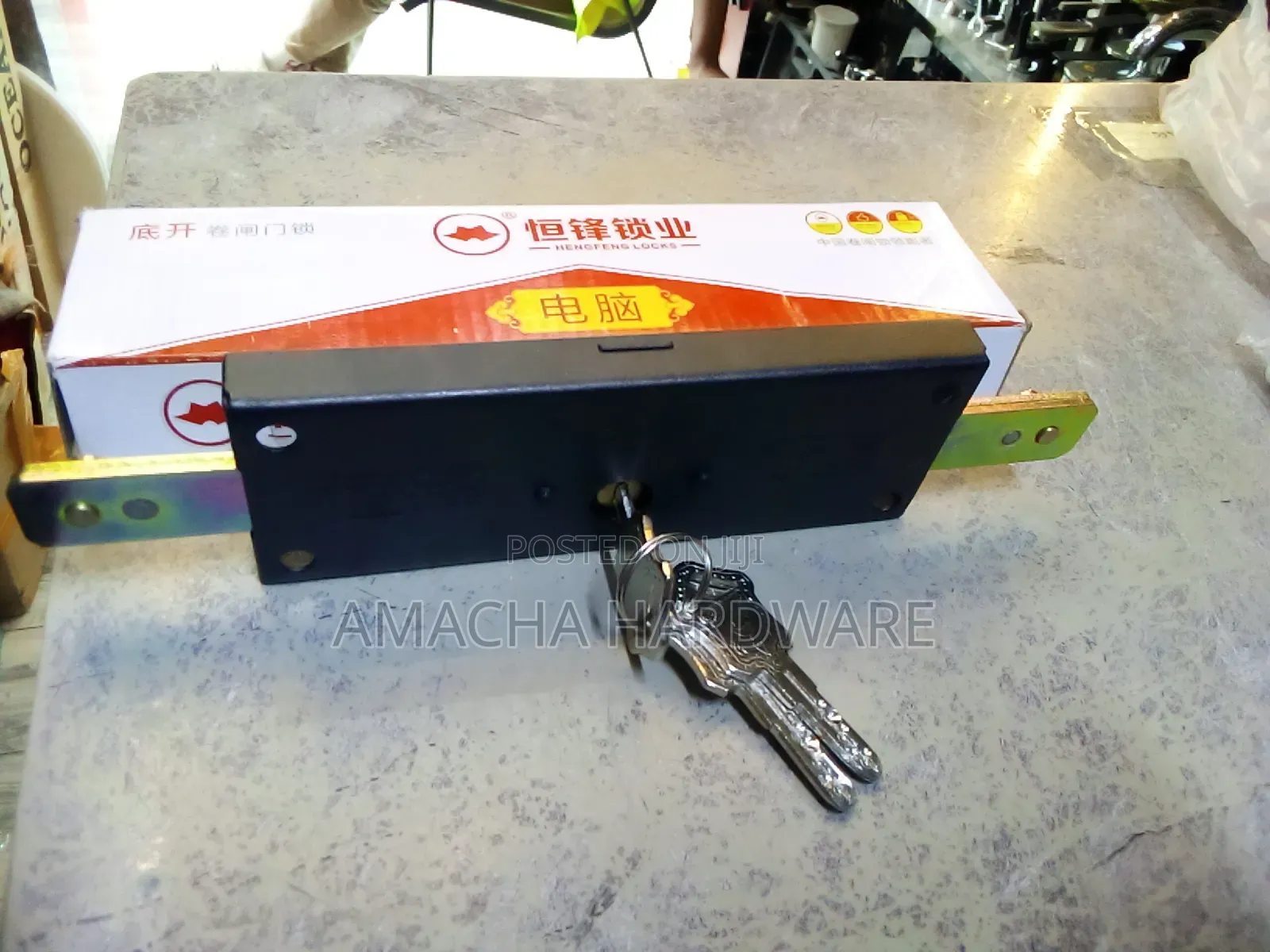 Roller Shutter Lock
