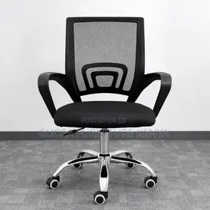 Low Back Mesh Office Task Chair.
