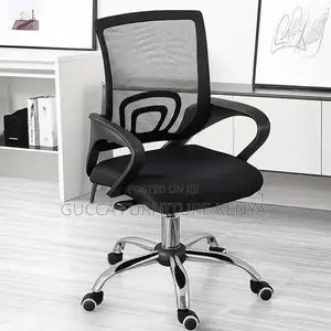 Low Back Mesh Office Task Chair.