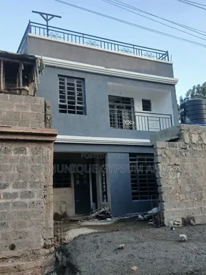 Wall Master Application