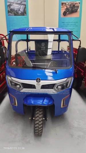 New Motorcycle 2026 Blue