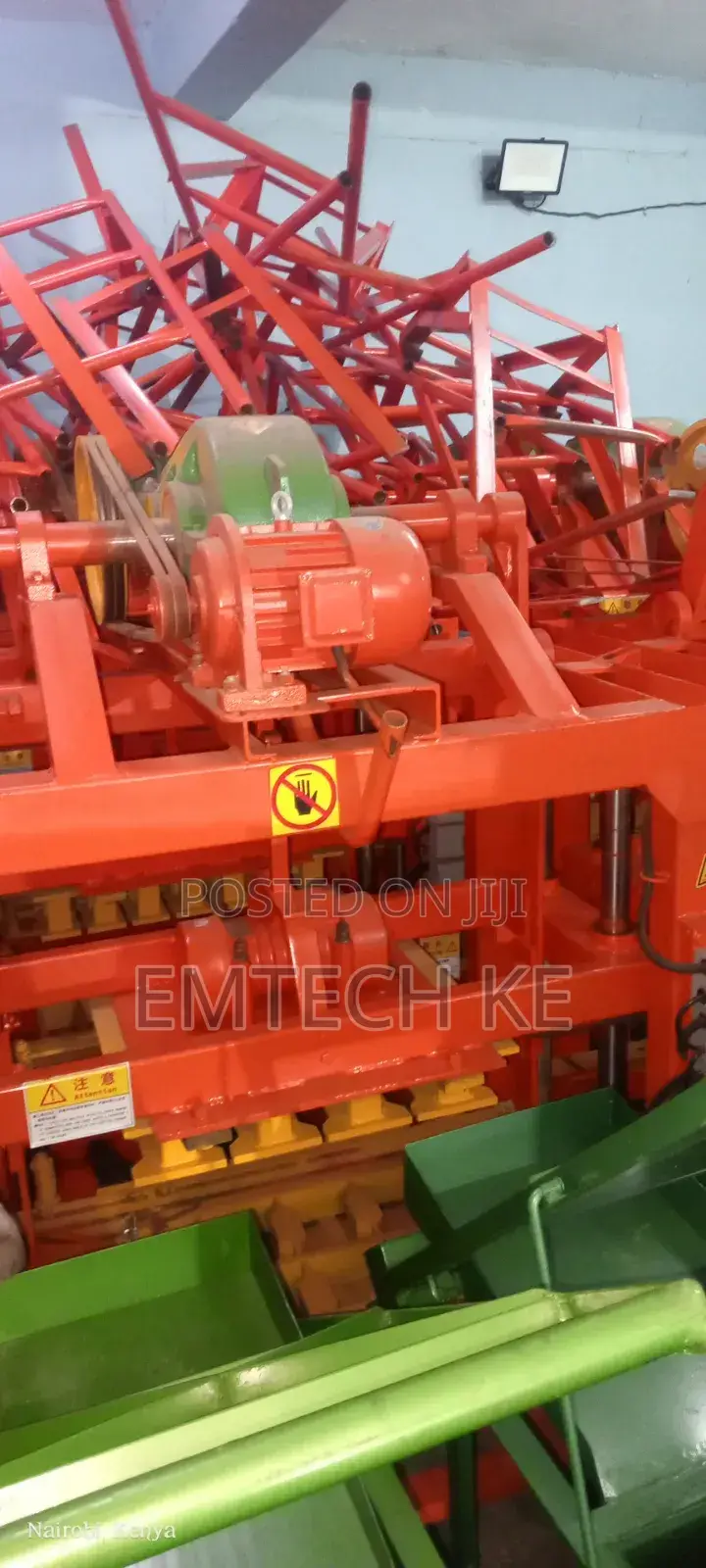 Block Making Machine