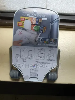 Tripple Paper Dispenser
