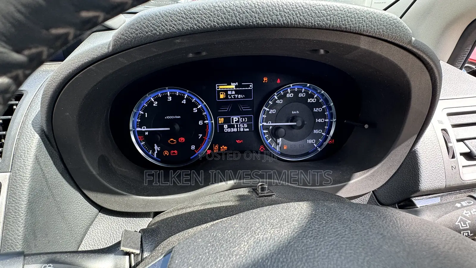 Subaru Levorg 1.6 GT EyeSight 2020 Black