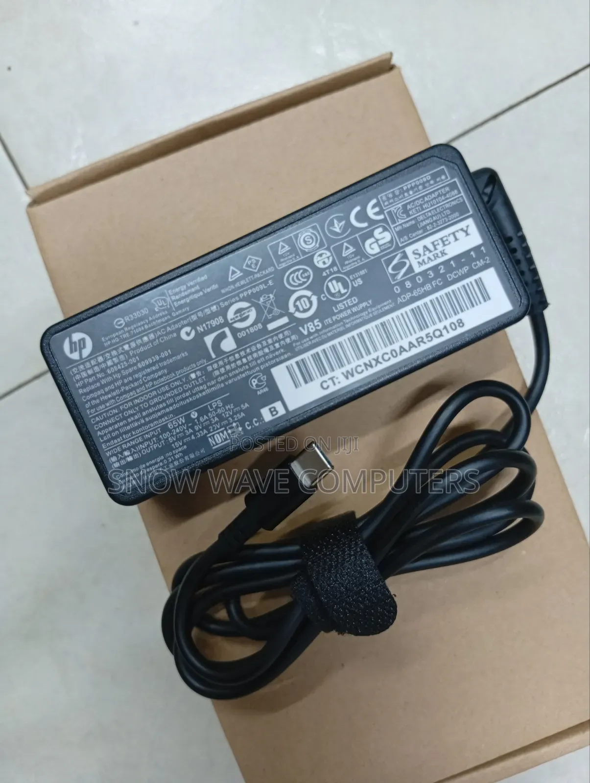 HP Type C 65w Laptop Adapter