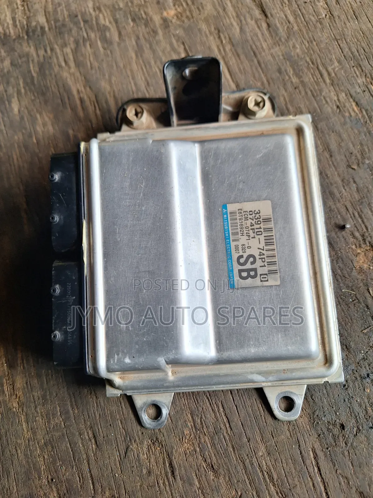 Suzuki Alto Computer 2015