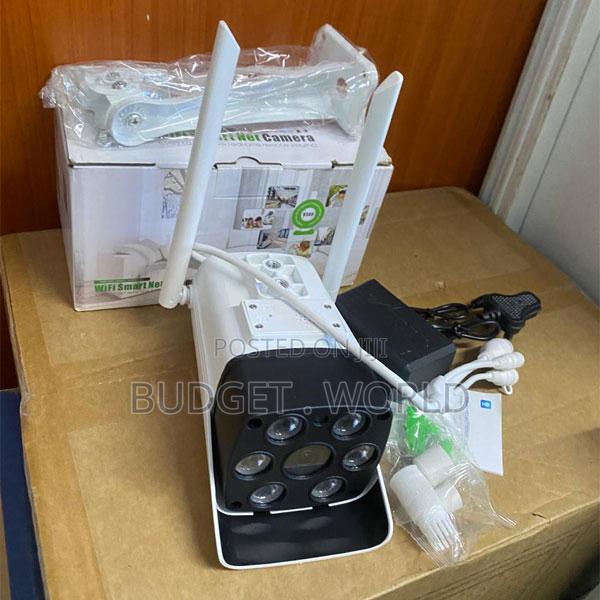 Waterproof HD 1080P Infrared IP Camera for Home Business Security - main view