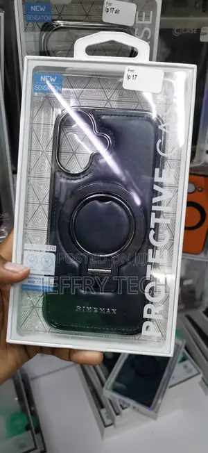 iPhone 17 Textured PU Leather Backing Case