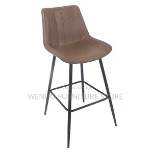 Barstools; Four Legged Home Counter Barstool