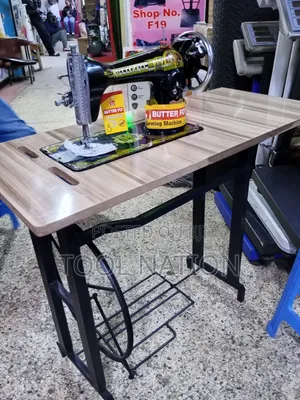 Butterfly Sewing Machine