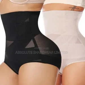 Xcross Highwaist Tummy Short