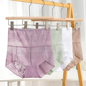 Comfy Highwaist Panty