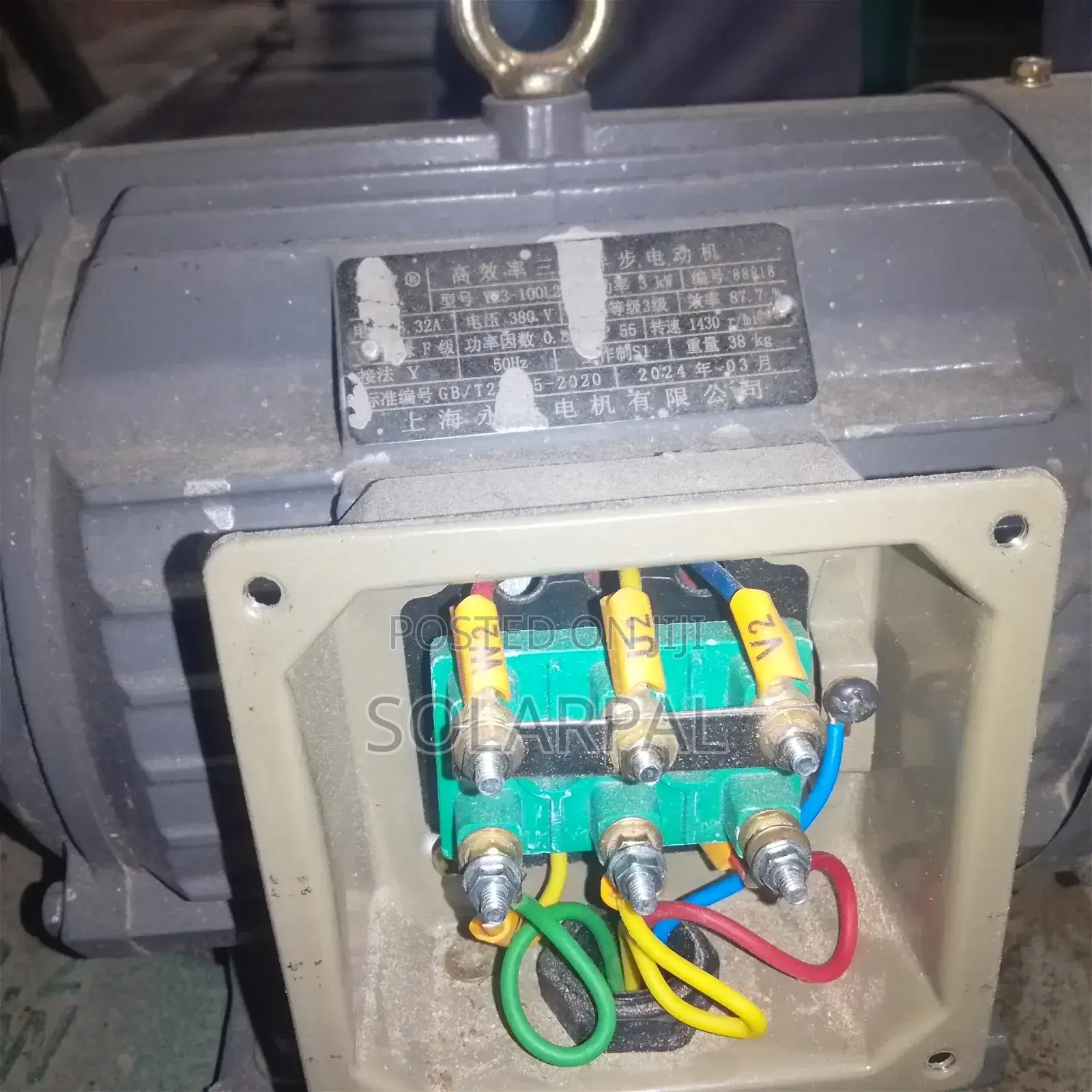 Electrician