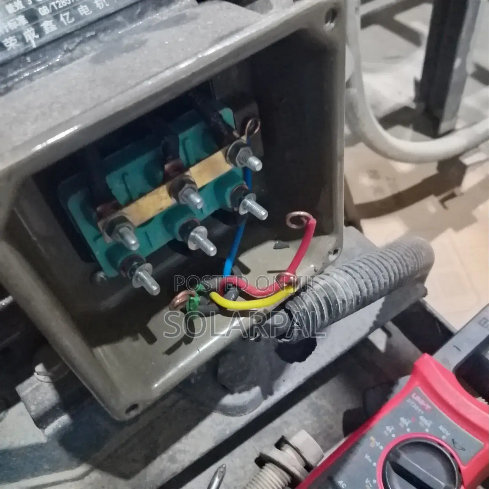 Electrician