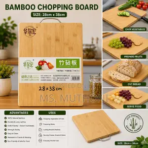 28cm × 38cm Natural BAMBOO CHOPPING BOARD