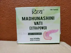 Mudhunashini Vati Extra Power. 120 Tablets.