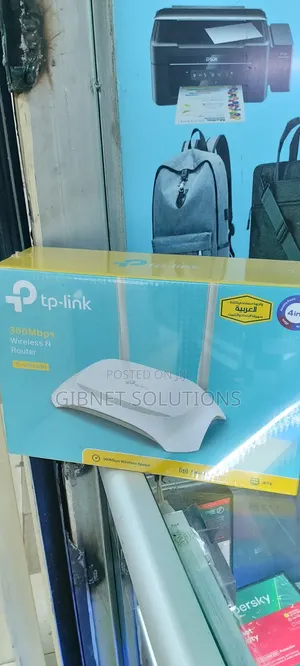 TP-Link 840N Wireless Router