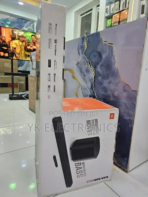 JBL Bar 500MK2 5.1 Channel Soundbar System With Dolby Atmos