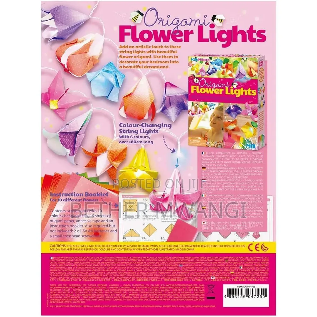 Origami Flower Lights