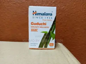 Himalaya Guduchi Tablets -60. ( White Blood Cell)