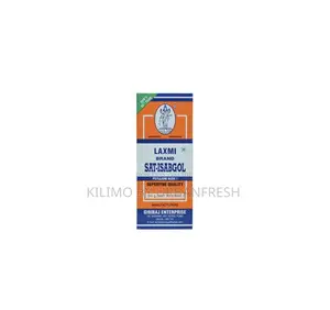 Psyllium Husk: Laxmi Brand 100g / 200g / 400g.